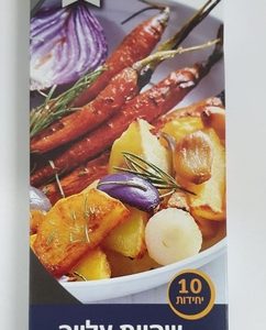 שקיות מזון לצלייה 28*35 ס"מ