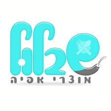 קרטון פאי 26/26 גובה 5 ס"מ מארז 10 יחידות