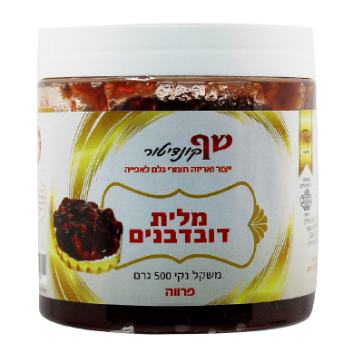 מלית דובדבנים 500 גרם פרווה