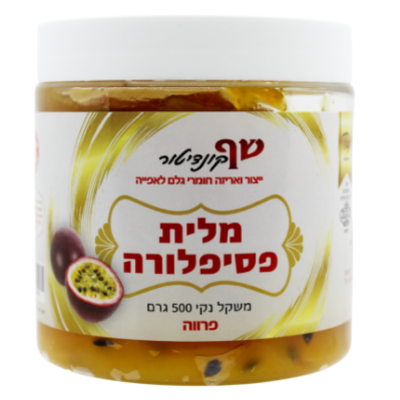 מלית פסיפלורה 500 גרם פרווה