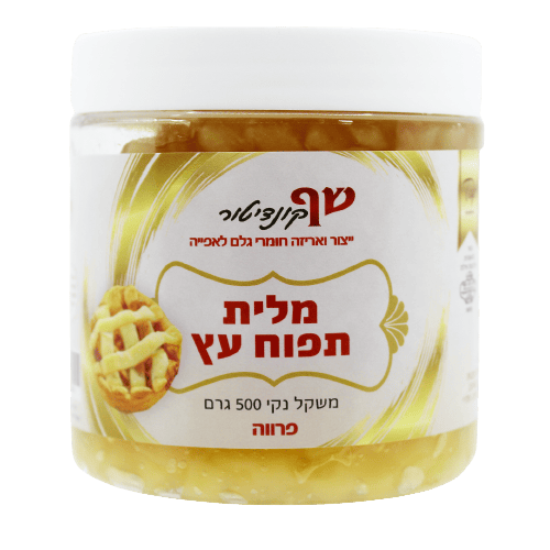 מלית תפוח עץ 500 גרם פרווה