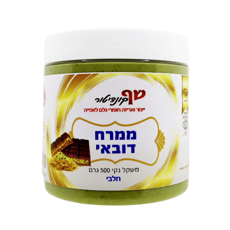 ממרח דובאי 500 גרם חלבי