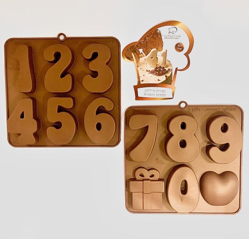 סיליקון ספרות שחר 9 ס"מ