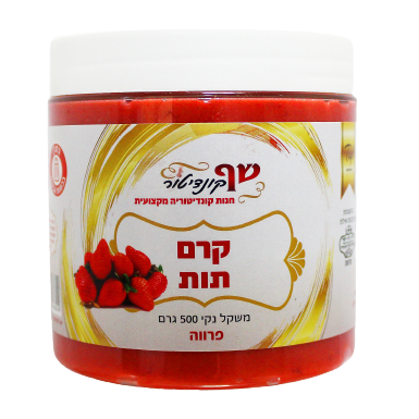 קרם תות 500 גרם פרווה