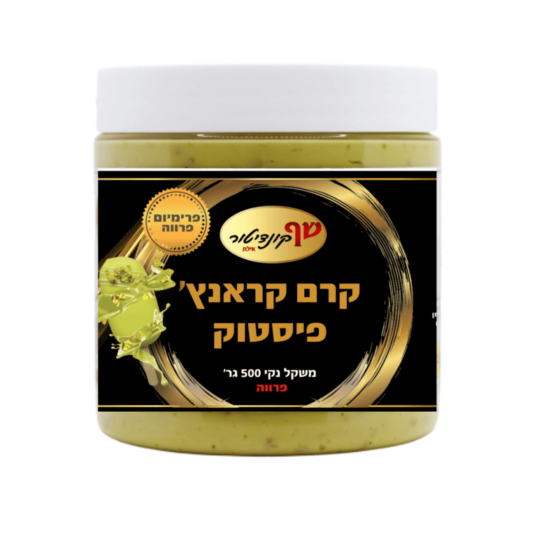 קרם קראנץ פיסטוק 500 גרם פרווה