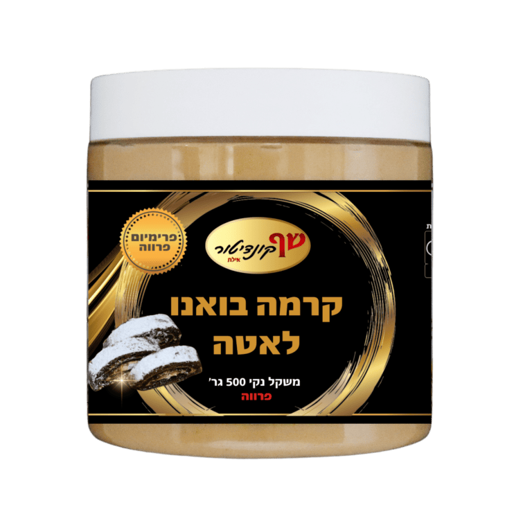 קרם בואנו קראנץ 500 גרם פרווה