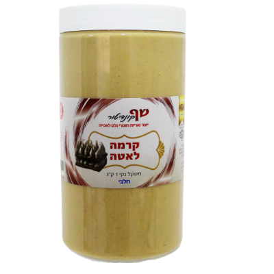 קרמה לאטה 1 ק"ג חלבי