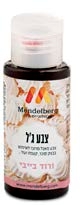 צבע גל לקצפת ורוד בייבי