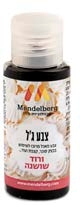 צבע גל לקצפת ורוד שושנה